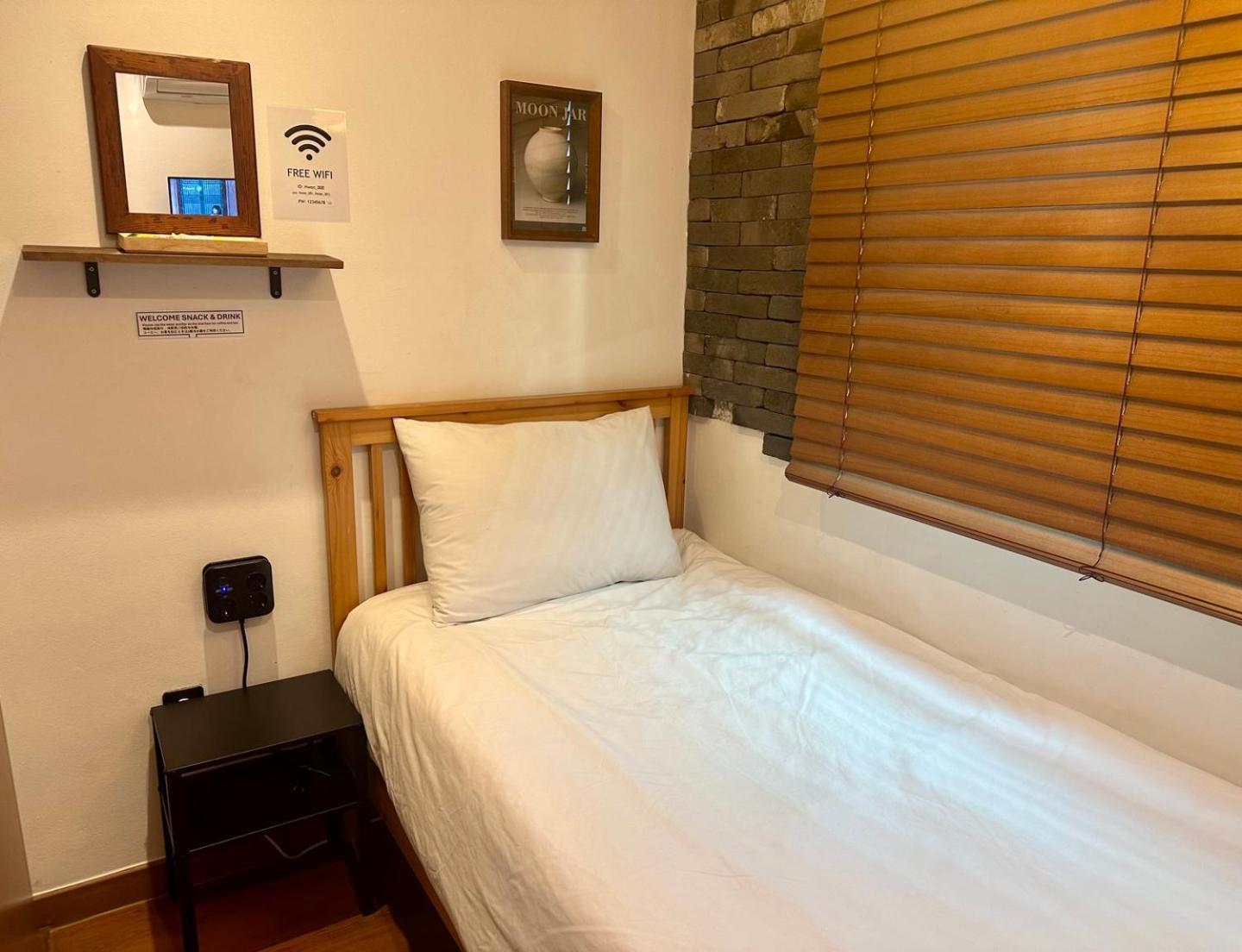 Hwon Guesthouse 서울특별시 외부 사진