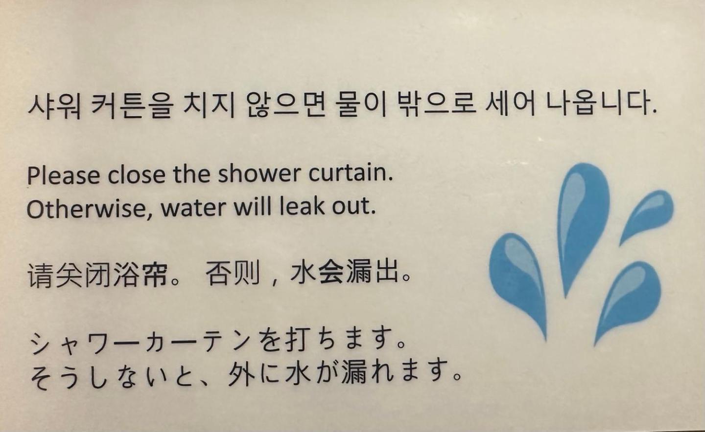 Hwon Guesthouse 서울특별시 외부 사진